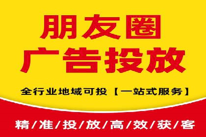 案例解析：今日头条信息流广告如何实现品牌曝光