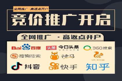 朋友圈信息流影响下的用户行为变化案例研究