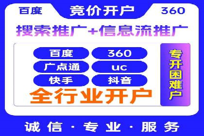 新闻APP信息流运营的个性化推送实践