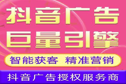SEM关键词精准投放：如何提高转化率？